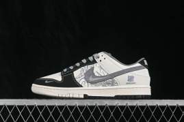 Picture of Dunk SB _SKUfw24265362884951583fw